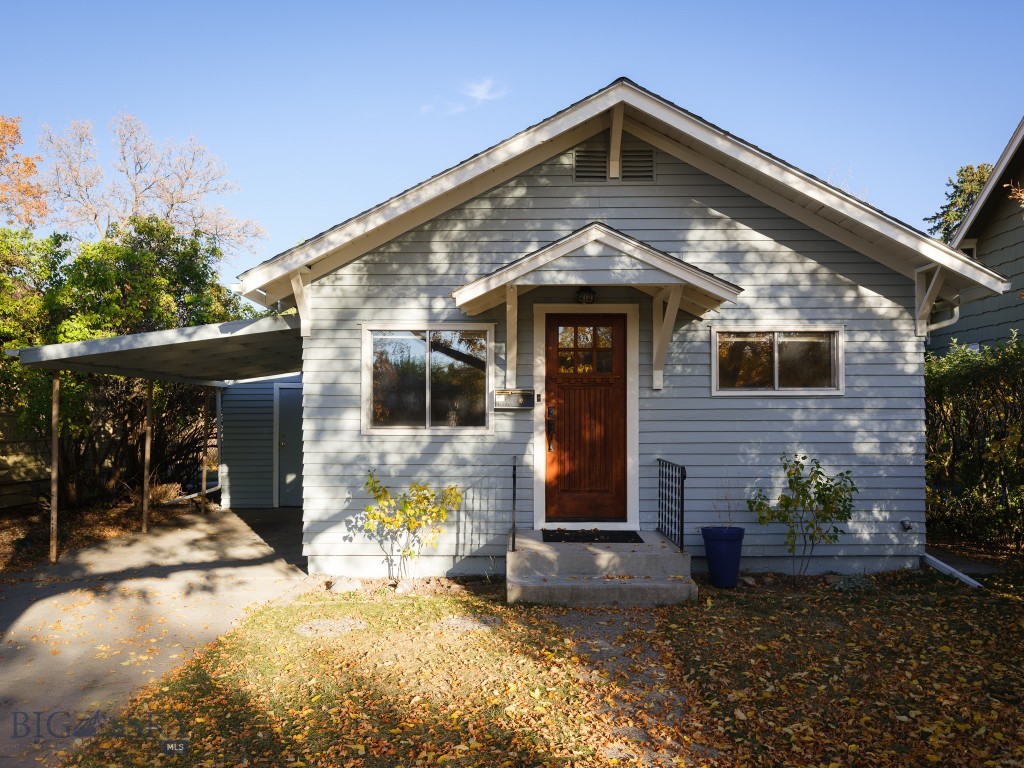 212 S 10th Avenue Property Photo 16