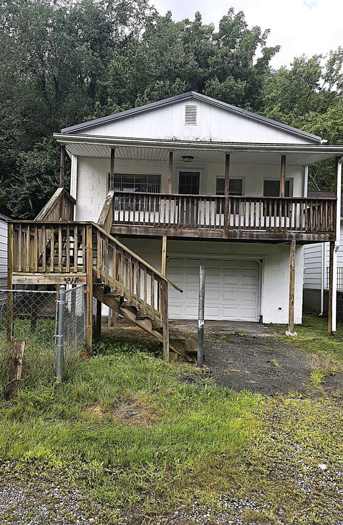 217 Upshur Street Property Photo 1