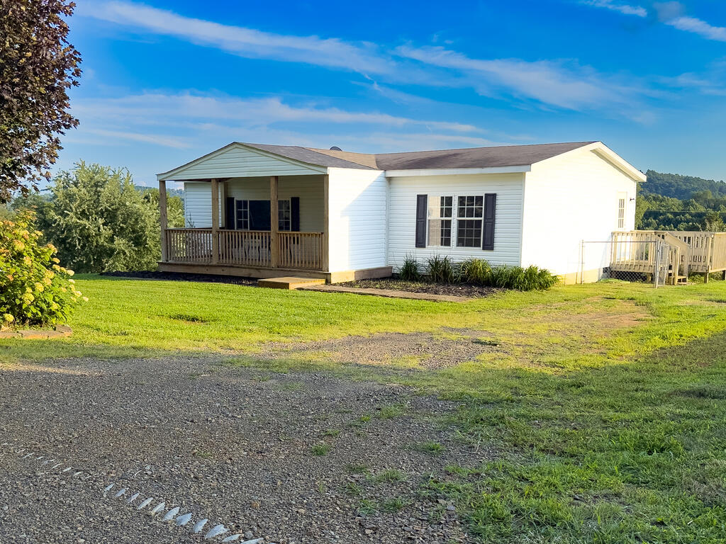 792 Emory Road Property Photo 1
