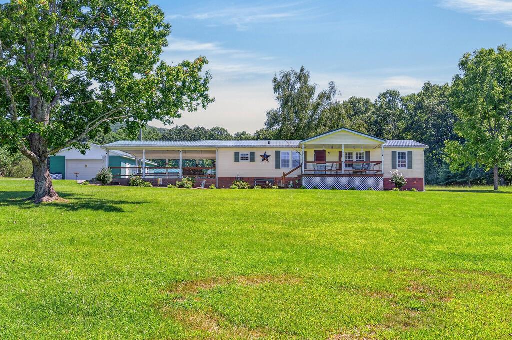 1845 Dry Rd Property Photo 1