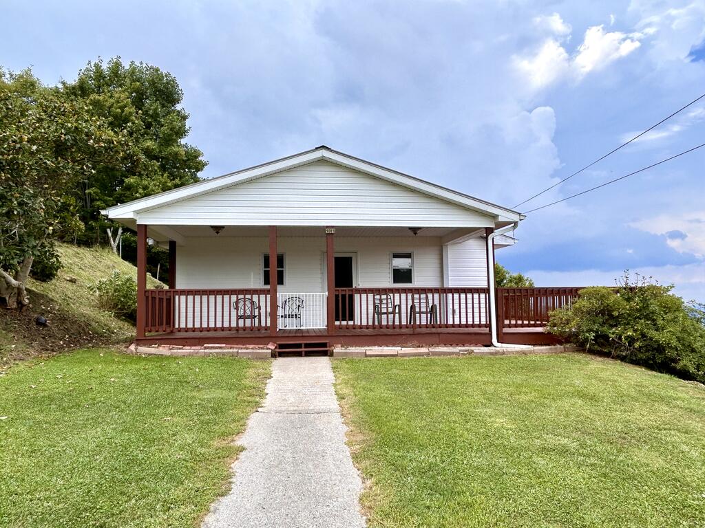 1081 Fire Tower Road Property Photo 1
