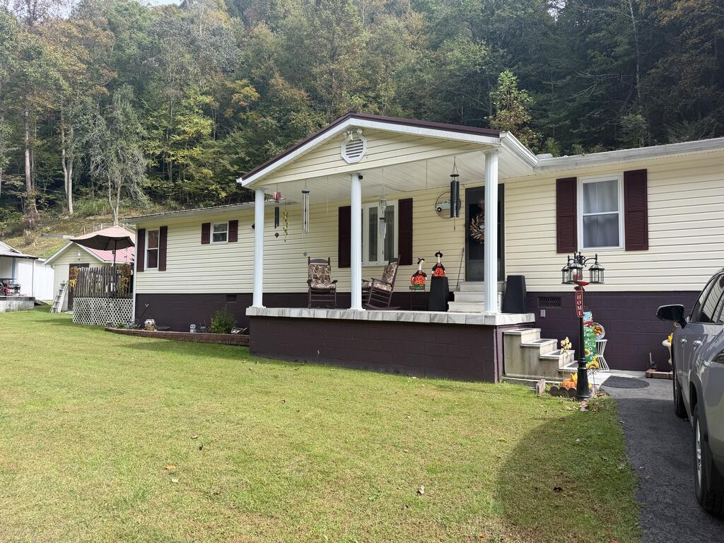 1246 Hoover Camp Branch Road Property Photo 1