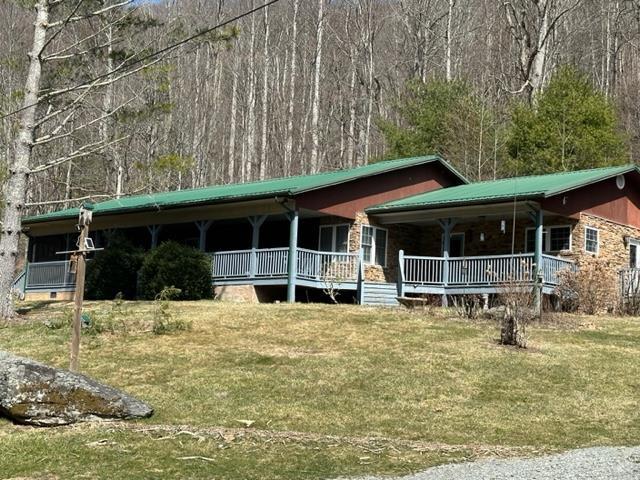 267 Sturgills Rd. Property Photo