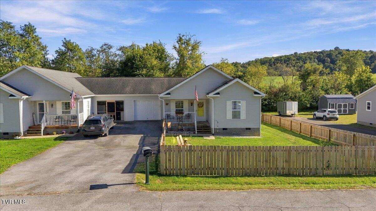 18408 Fortunes Way Property Photo 1