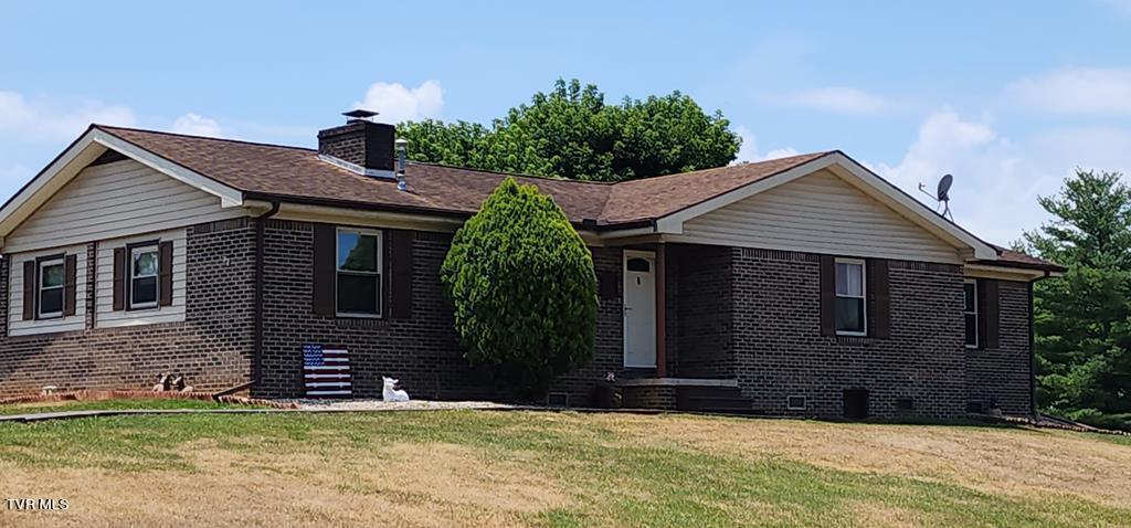 18 Rogers Circle Property Photo
