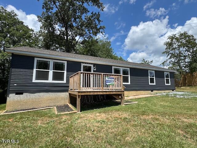 216 Northwood Lane Property Photo 1