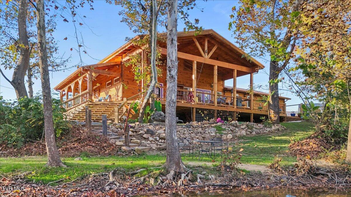 109 Dan Bowers Road Property Photo 2