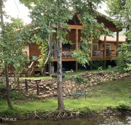 109 Dan Bowers Road Property Photo 7