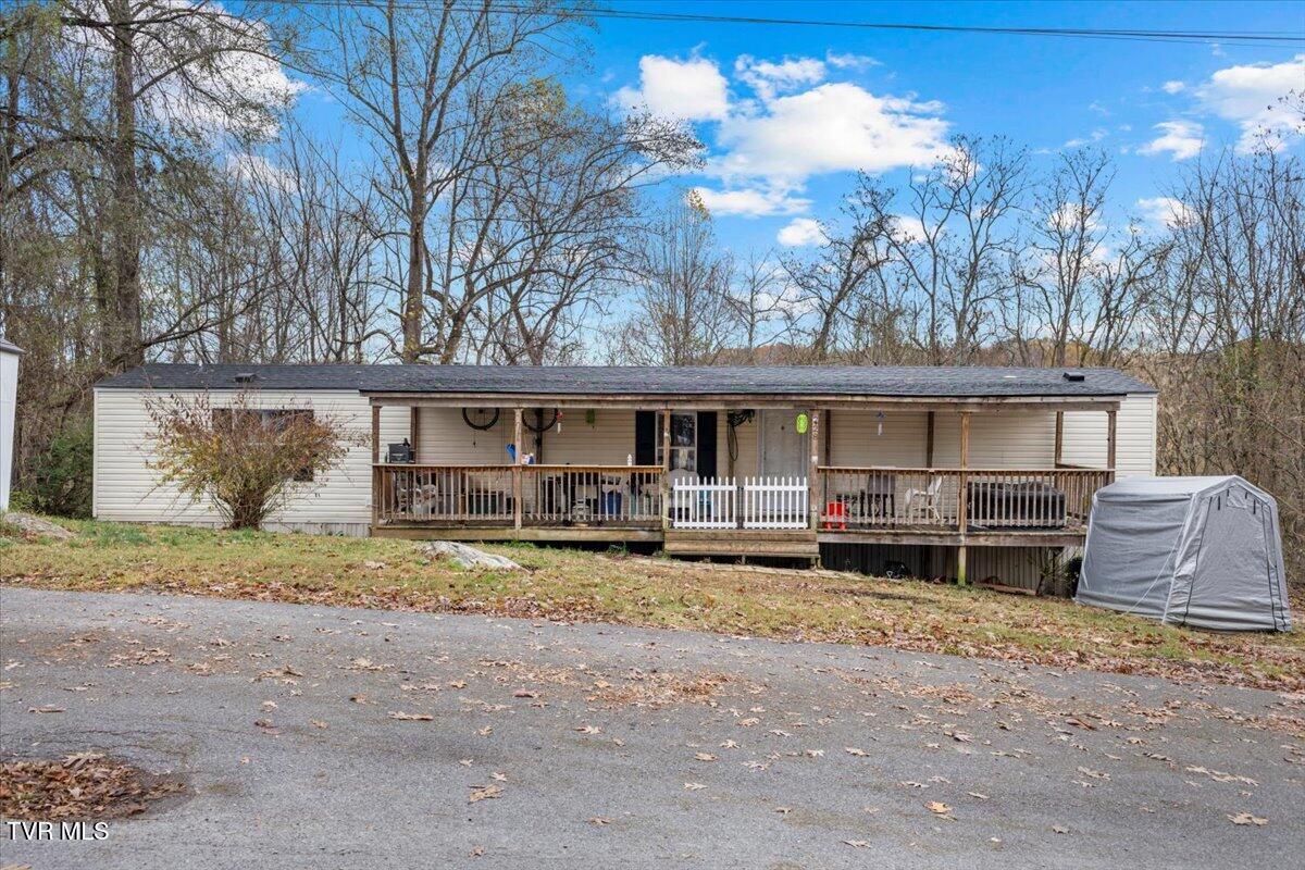 228 Ernie Drive Property Photo