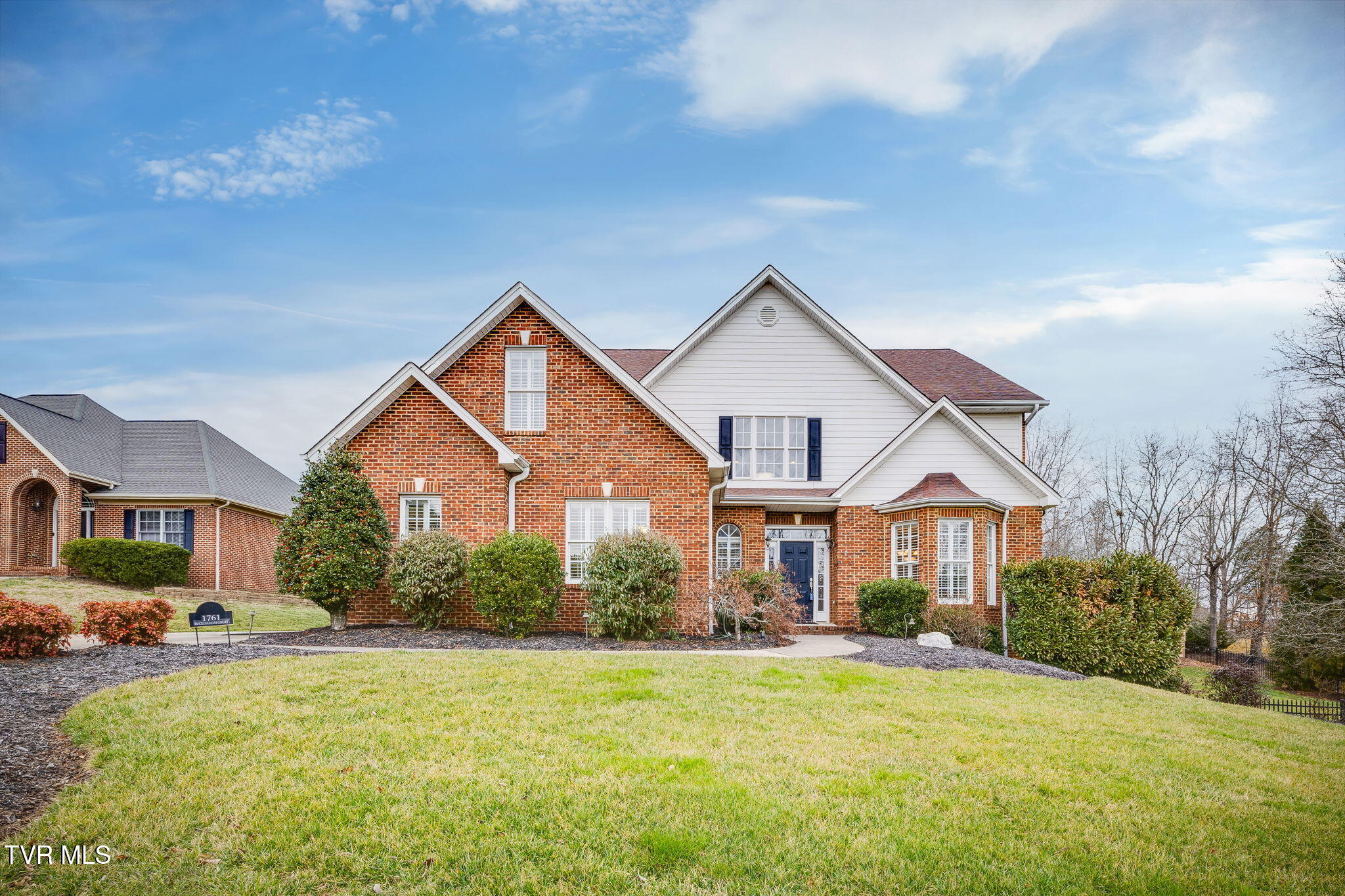 1761 Buckingham Court Property Photo