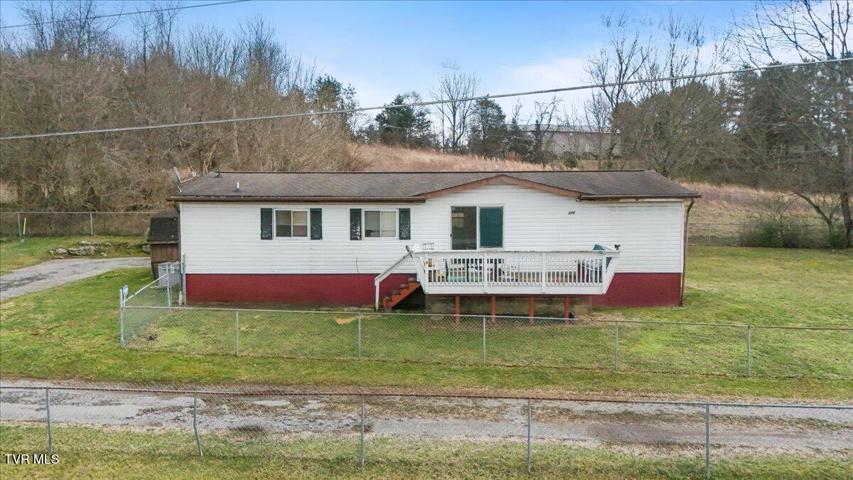 238 Eula Private Drive Property Photo
