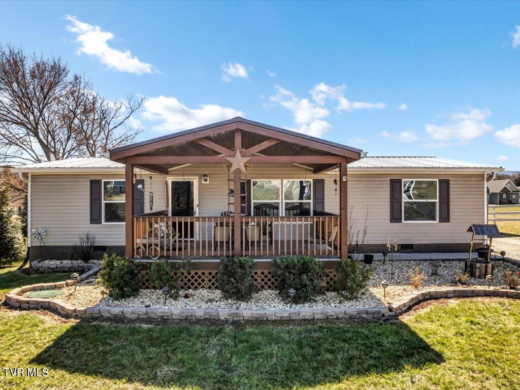 1349 Towe String Road Property Photo