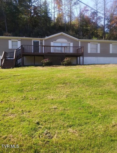 9823 Hollyfield Road Property Photo 2