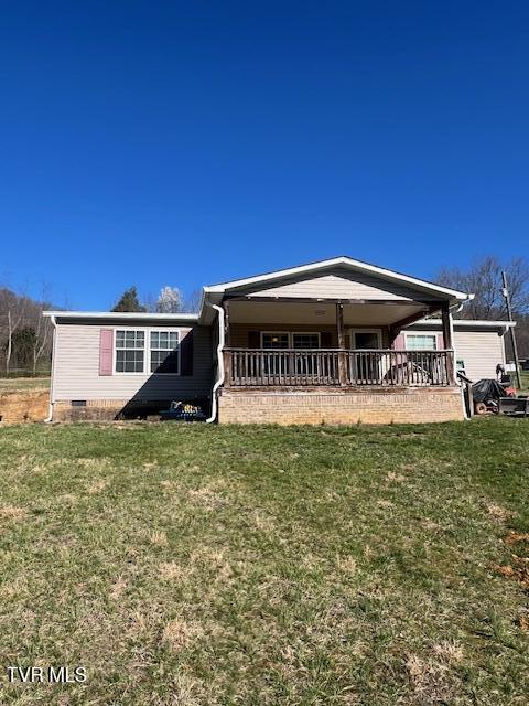 1755 Carters Valley Road Property Photo