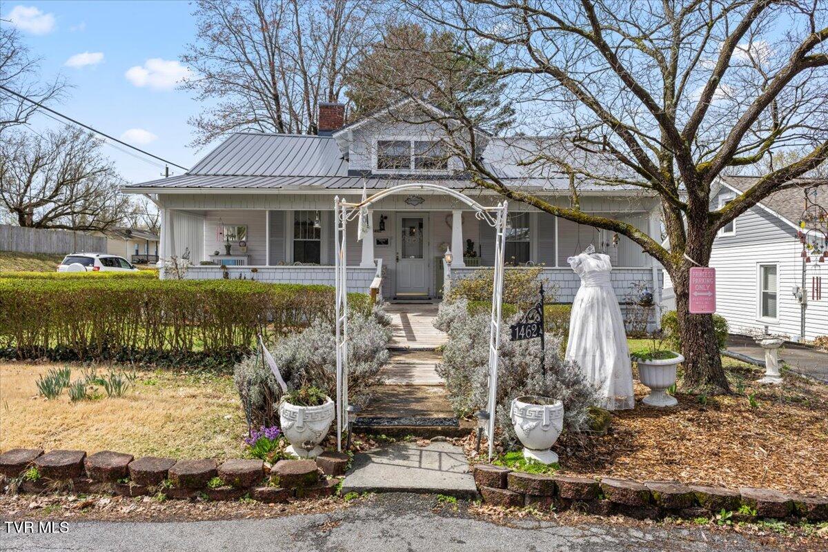 1462 Georgia Avenue Property Photo 1