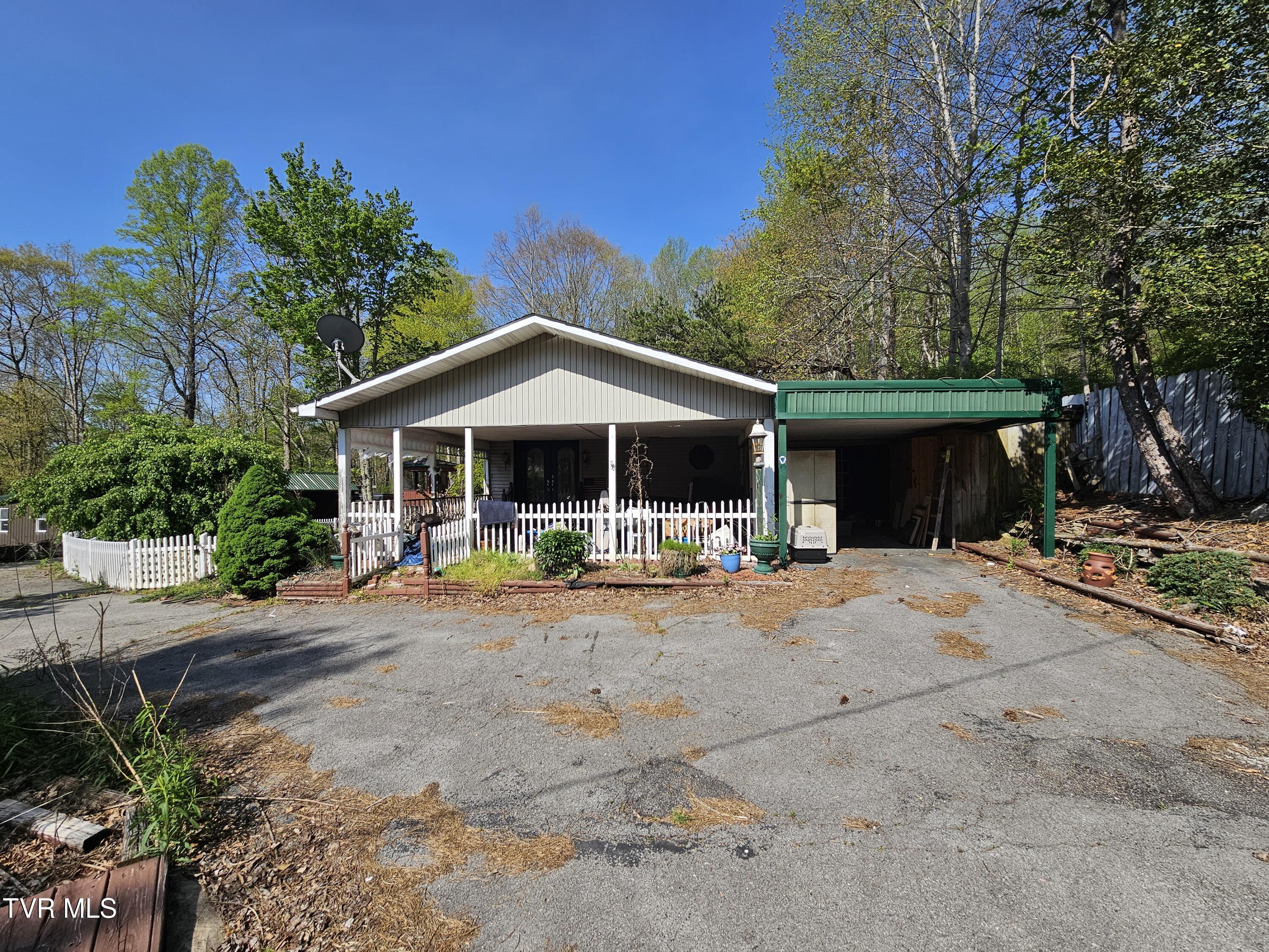 7231 Rocky Fork Road Property Photo 1