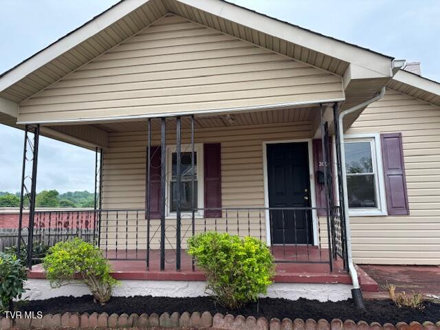 300 East Cedar Street Property Photo 1