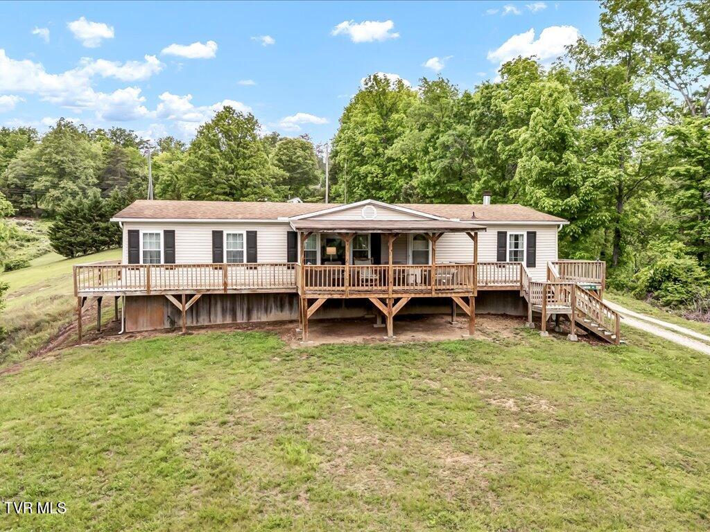 254 Roberts Lane Property Photo 1