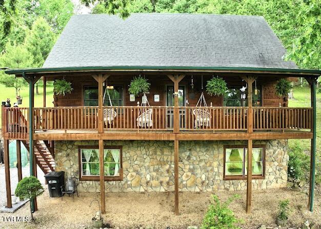 408 Glade Hill Drive Property Photo 1