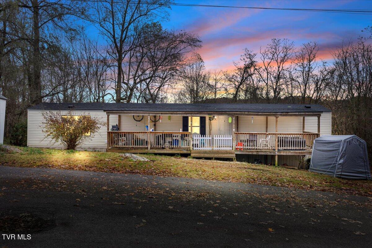 228 Ernie Drive Property Photo 1