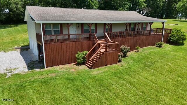268 Washington College Station Road Property Photo 1