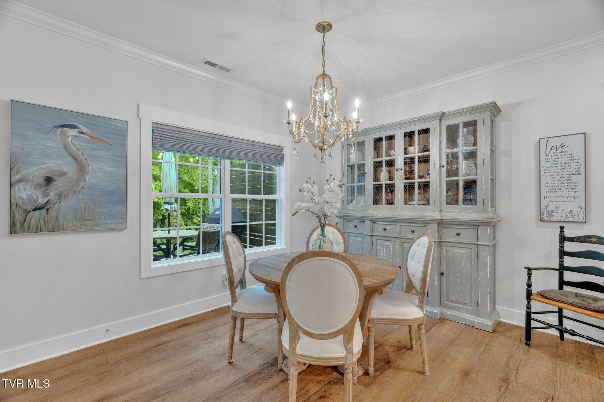 365 English Ivy Trail Property Photo 11