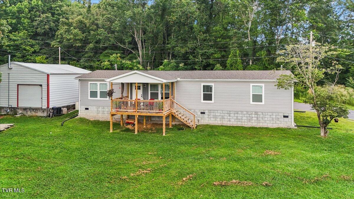 145 Oakwood Dr Way