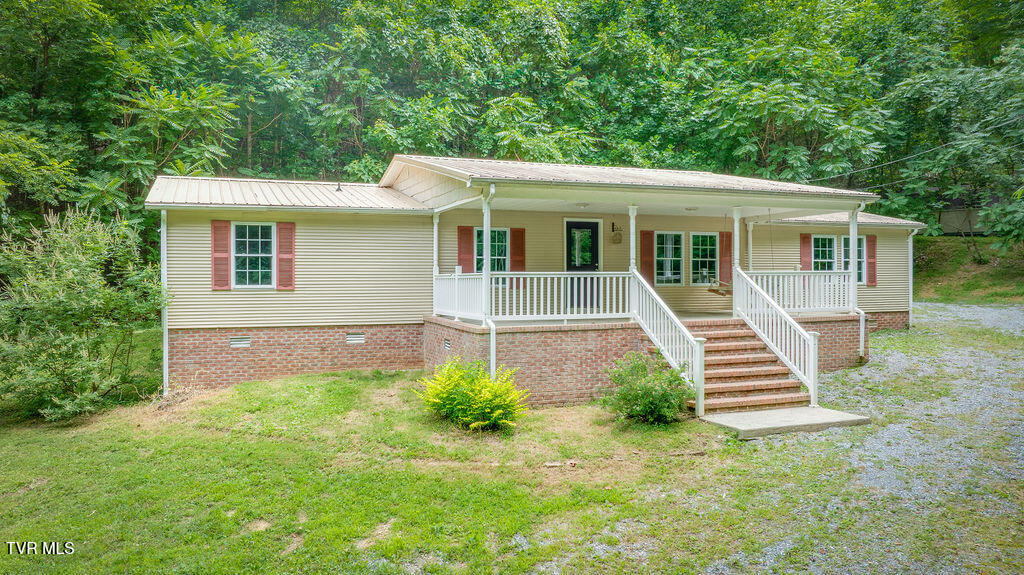 131 Pheasant Hollow Lane Property Photo