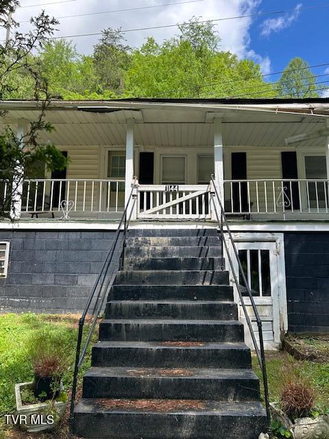 1144 Fairview Road Property Photo 1