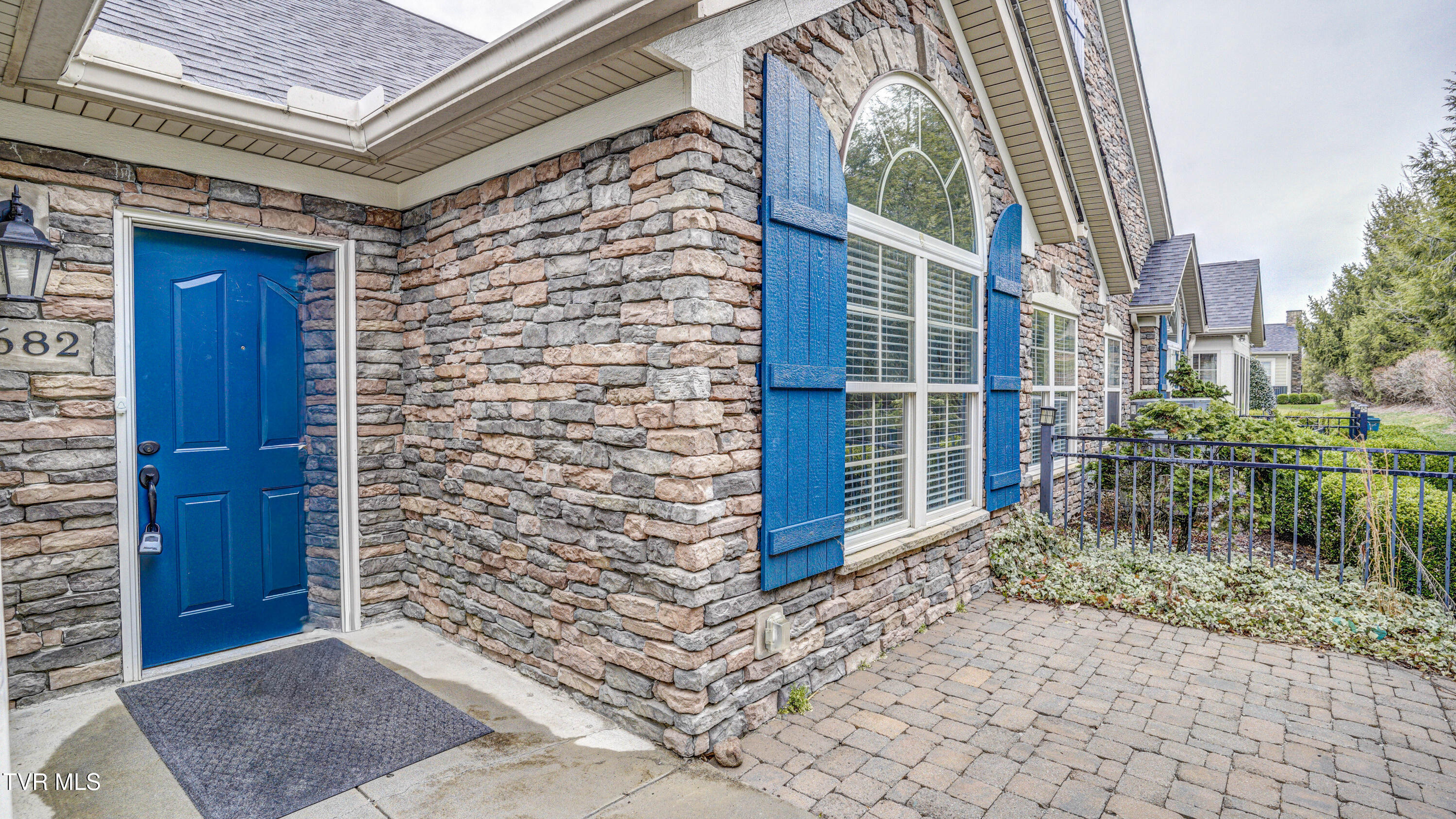 1682 Hatterdale Farm Road Property Photo 4