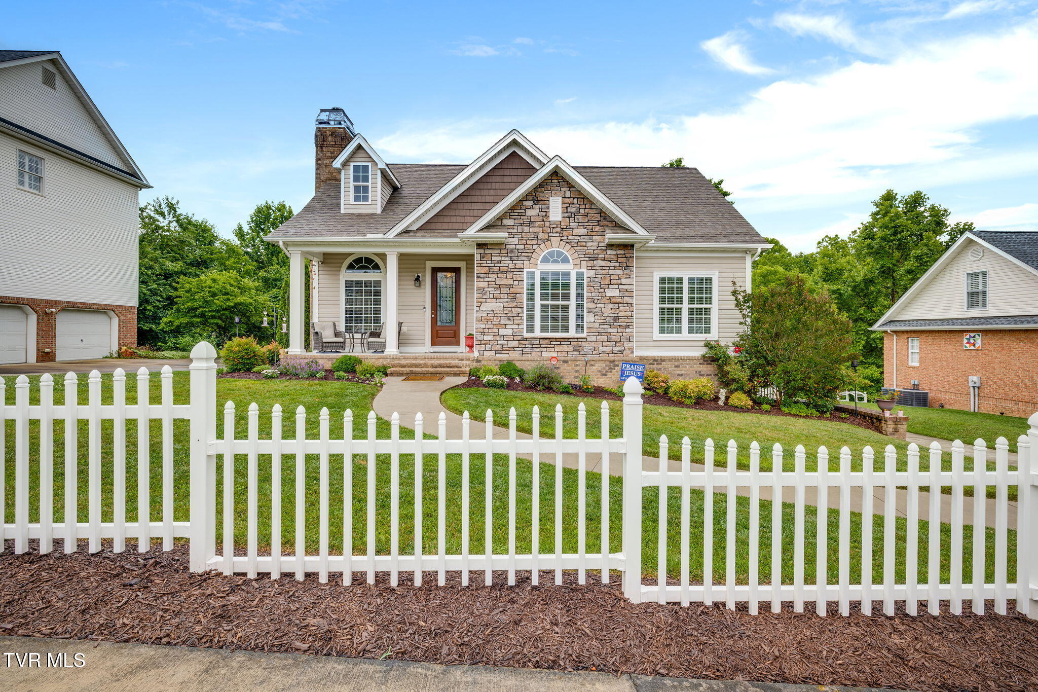 2117 Saint Erics Court Property Photo 1