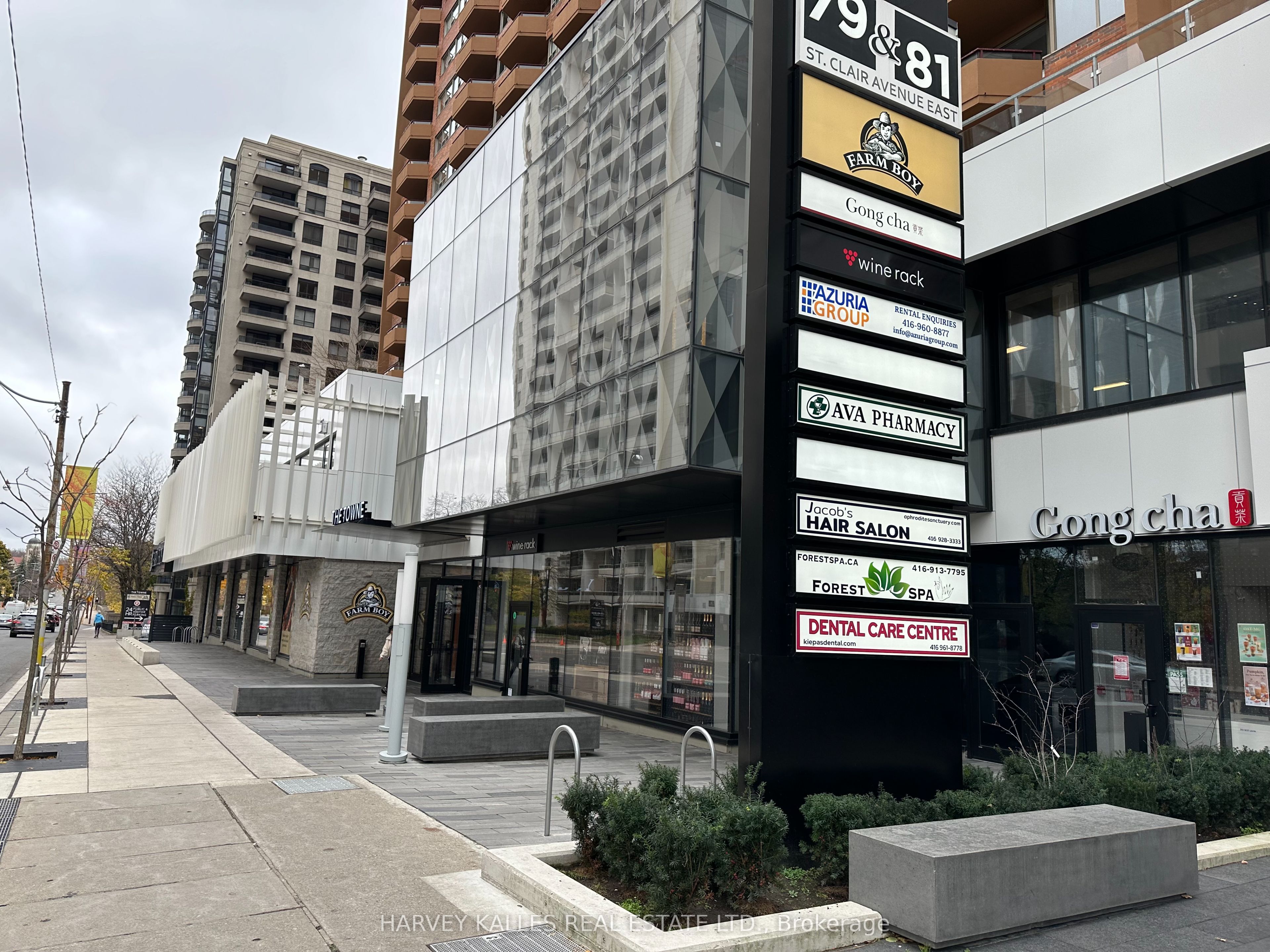#202c - 79 St Clair Avenue Property Photo 2