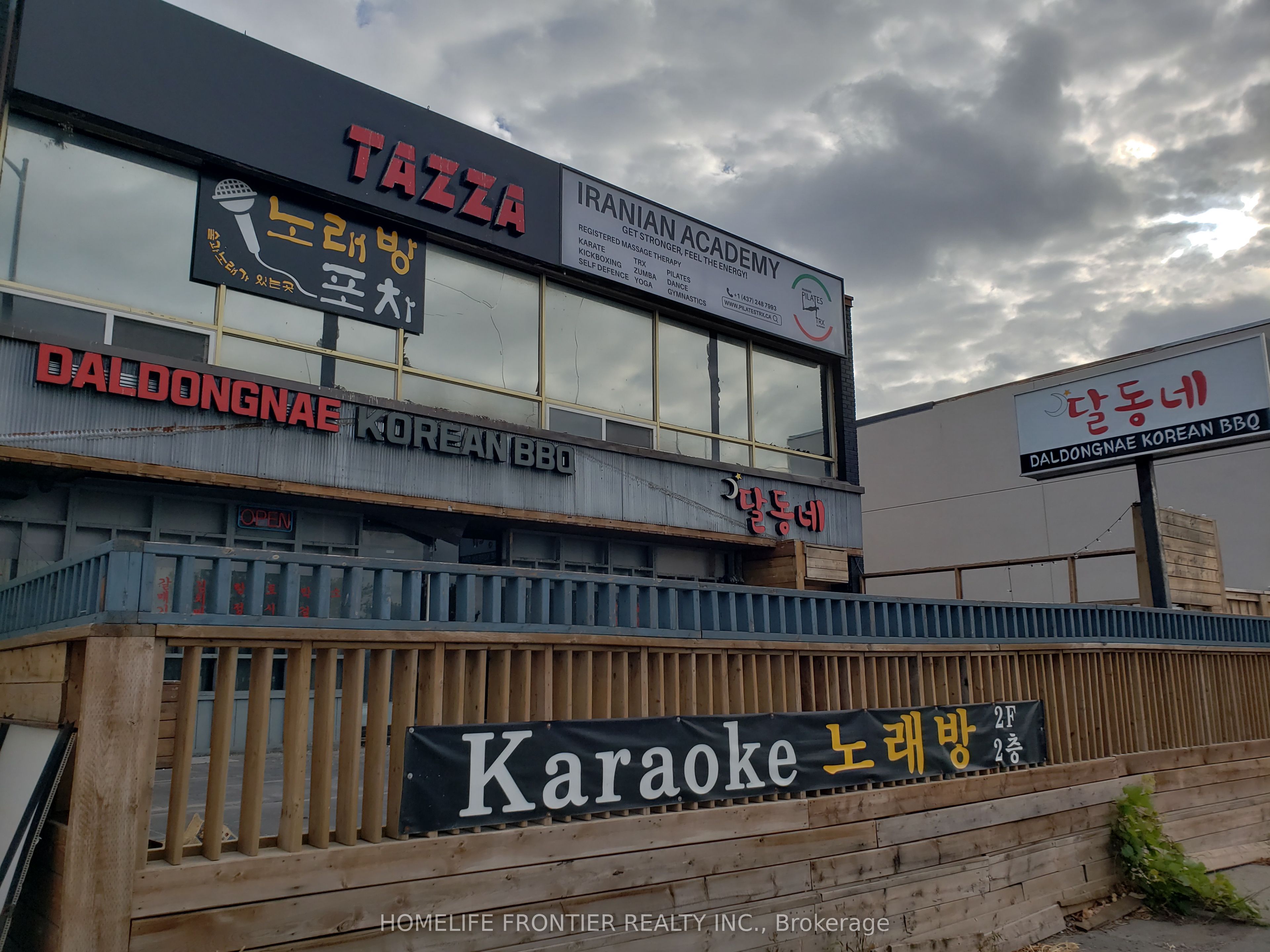 6347 Yonge Street Property Photo 1