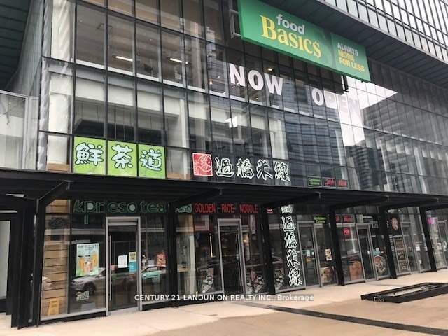 #110 - 4750 Yonge Street Property Photo 2