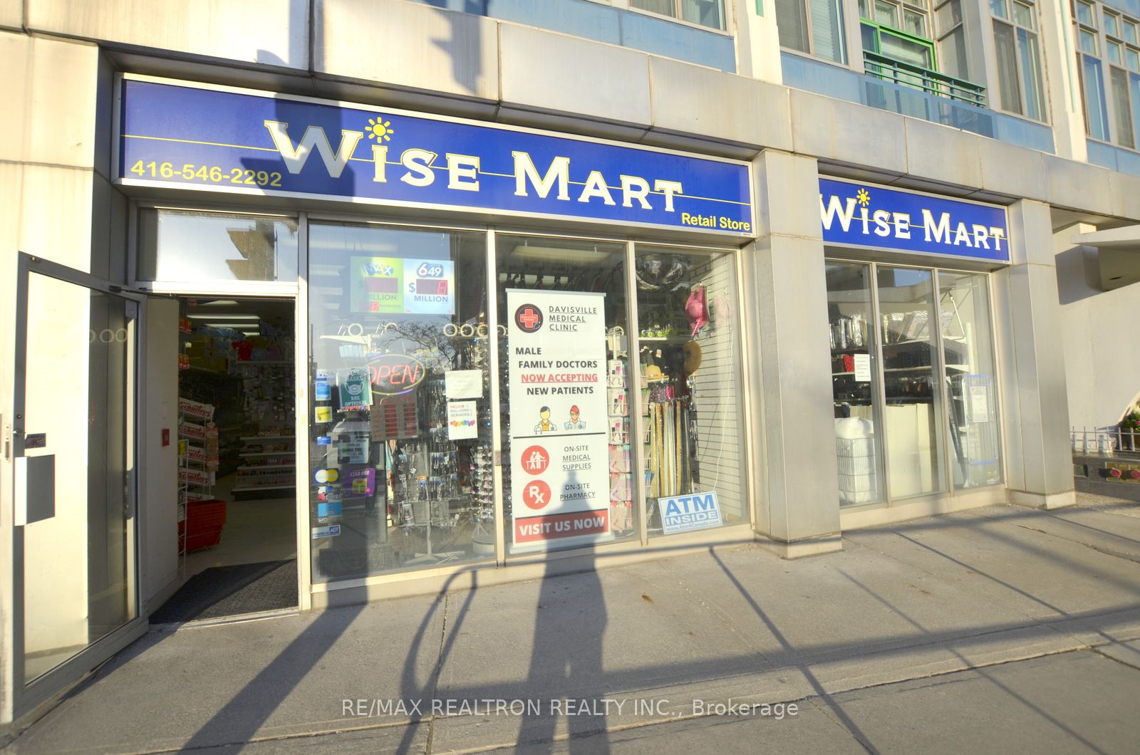 #4-5 - 1901 Yonge Street Property Photo 1