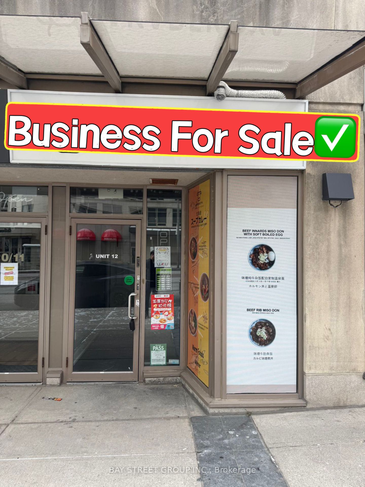 ##12 - 5418 Yonge Street Property Photo 1