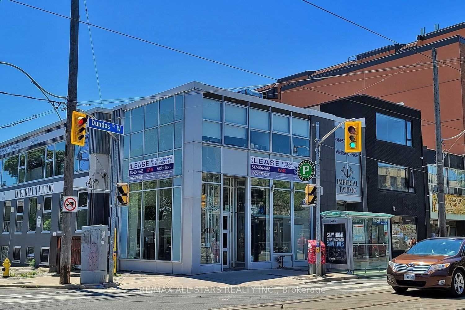#200 - 1269 Dundas Street Property Photo 1