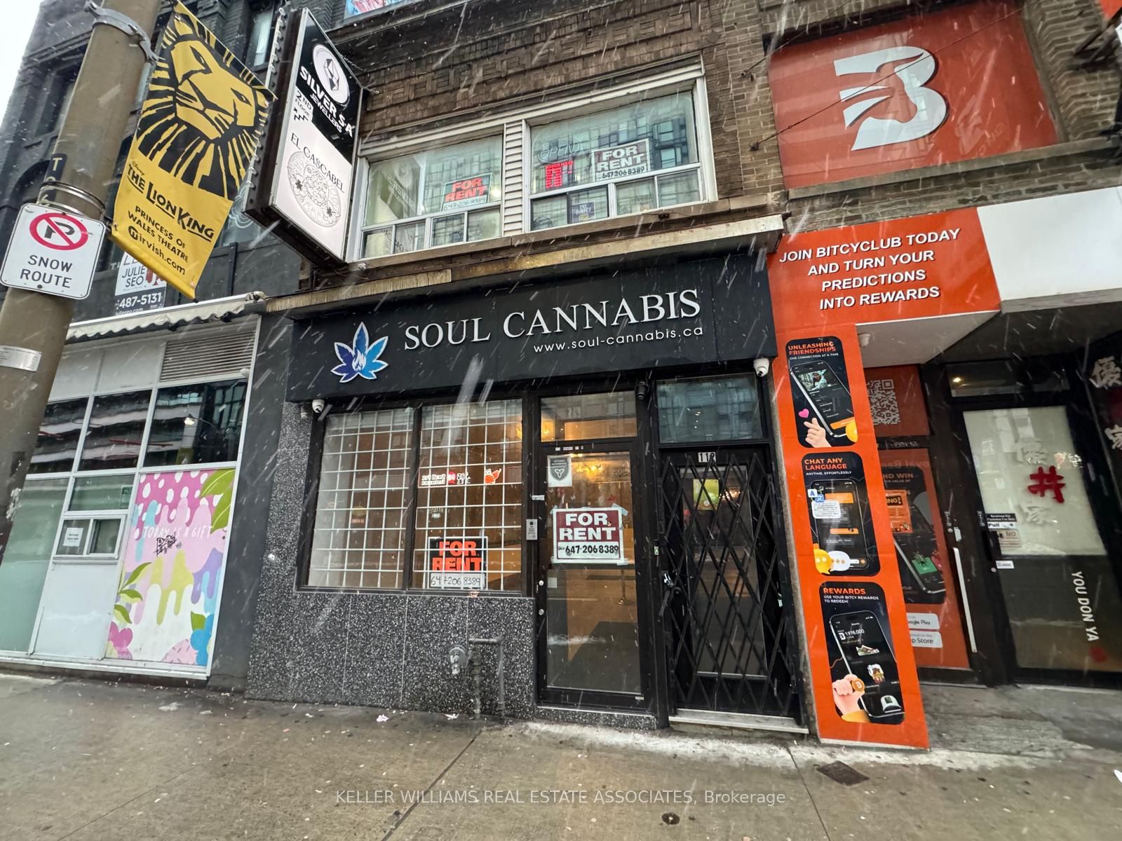 #main - 112 Dundas Street Property Photo 2