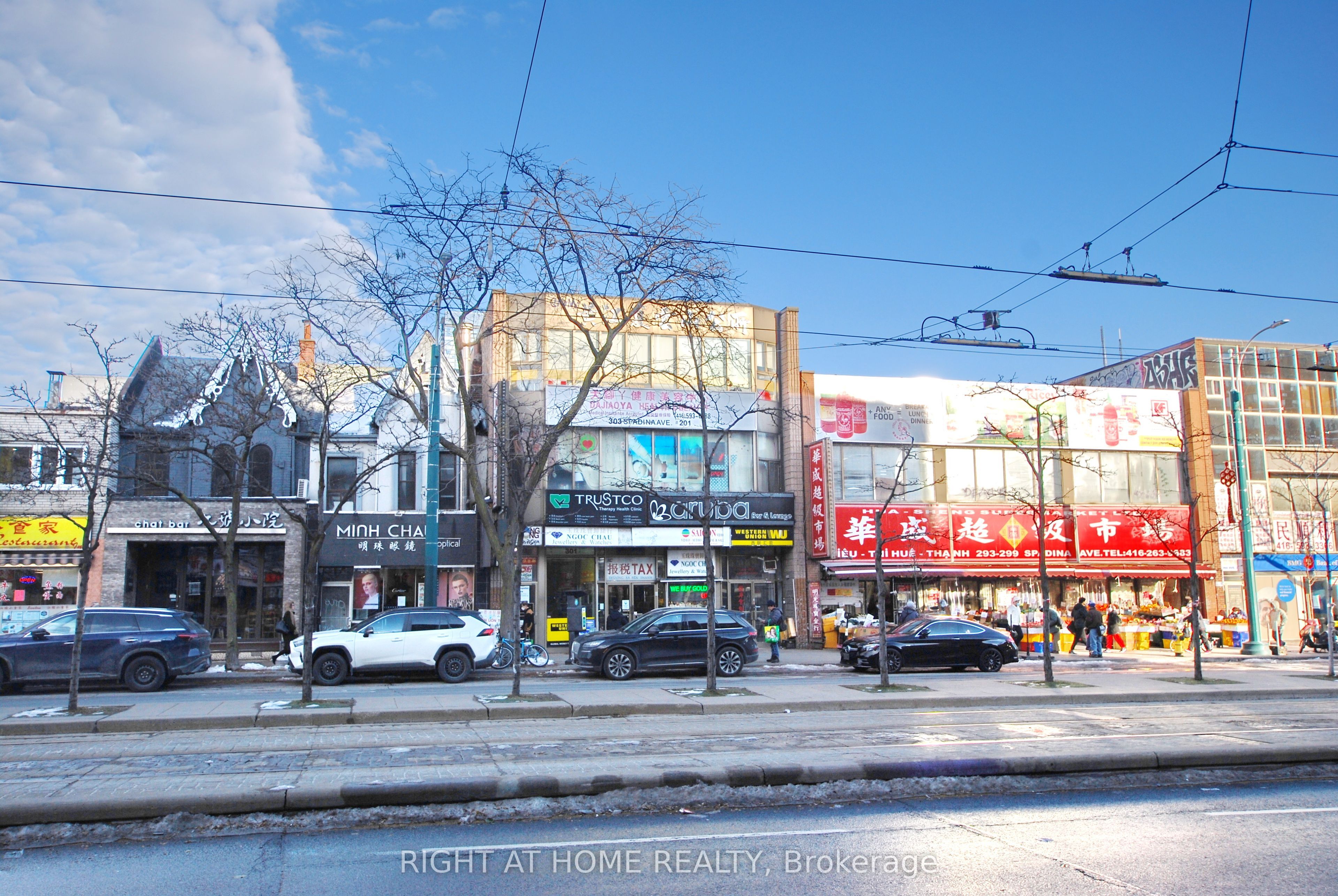 #2&4 - 301 Spadina Avenue Property Photo 1