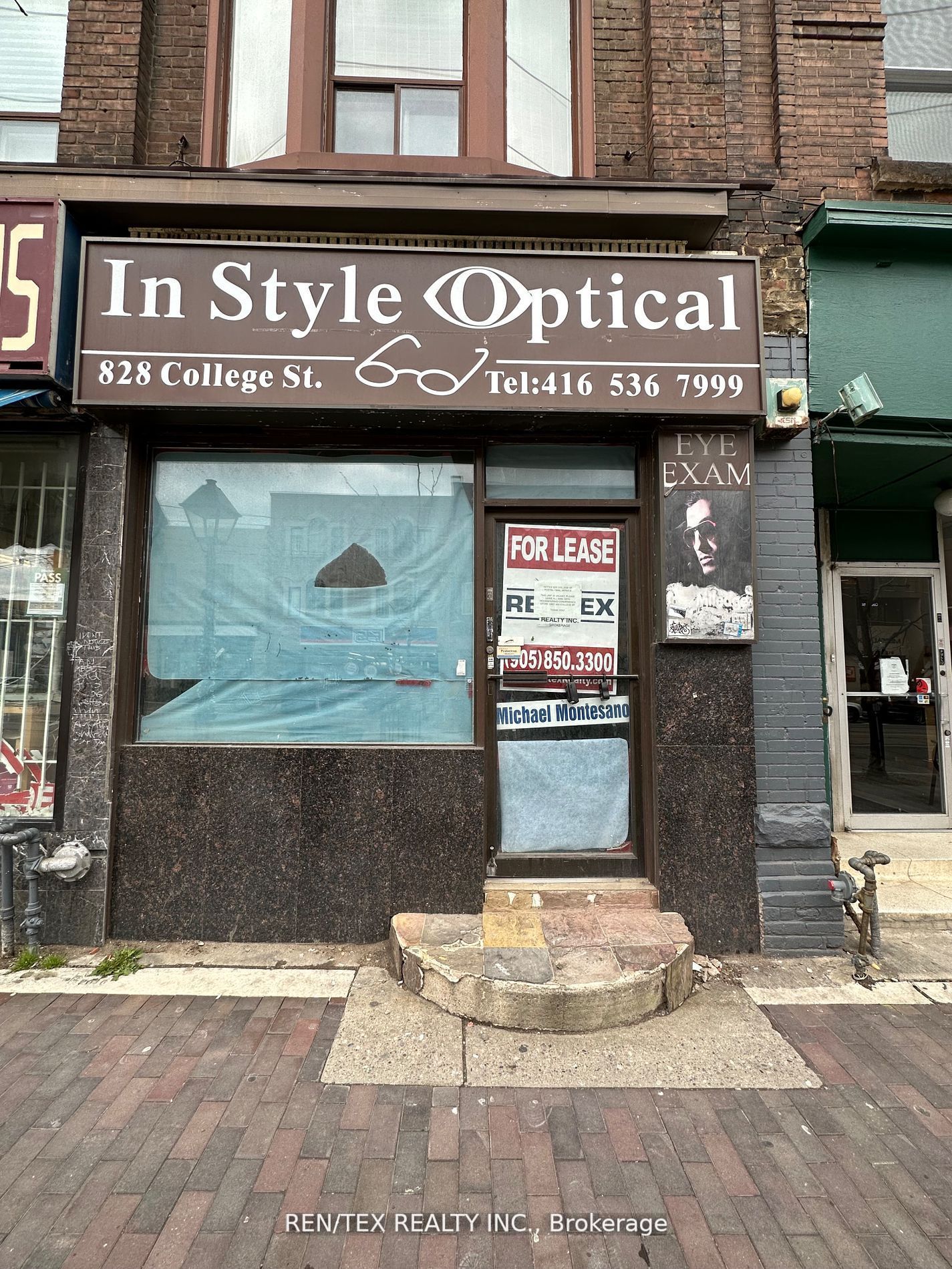 828 College Street Property Photo 1