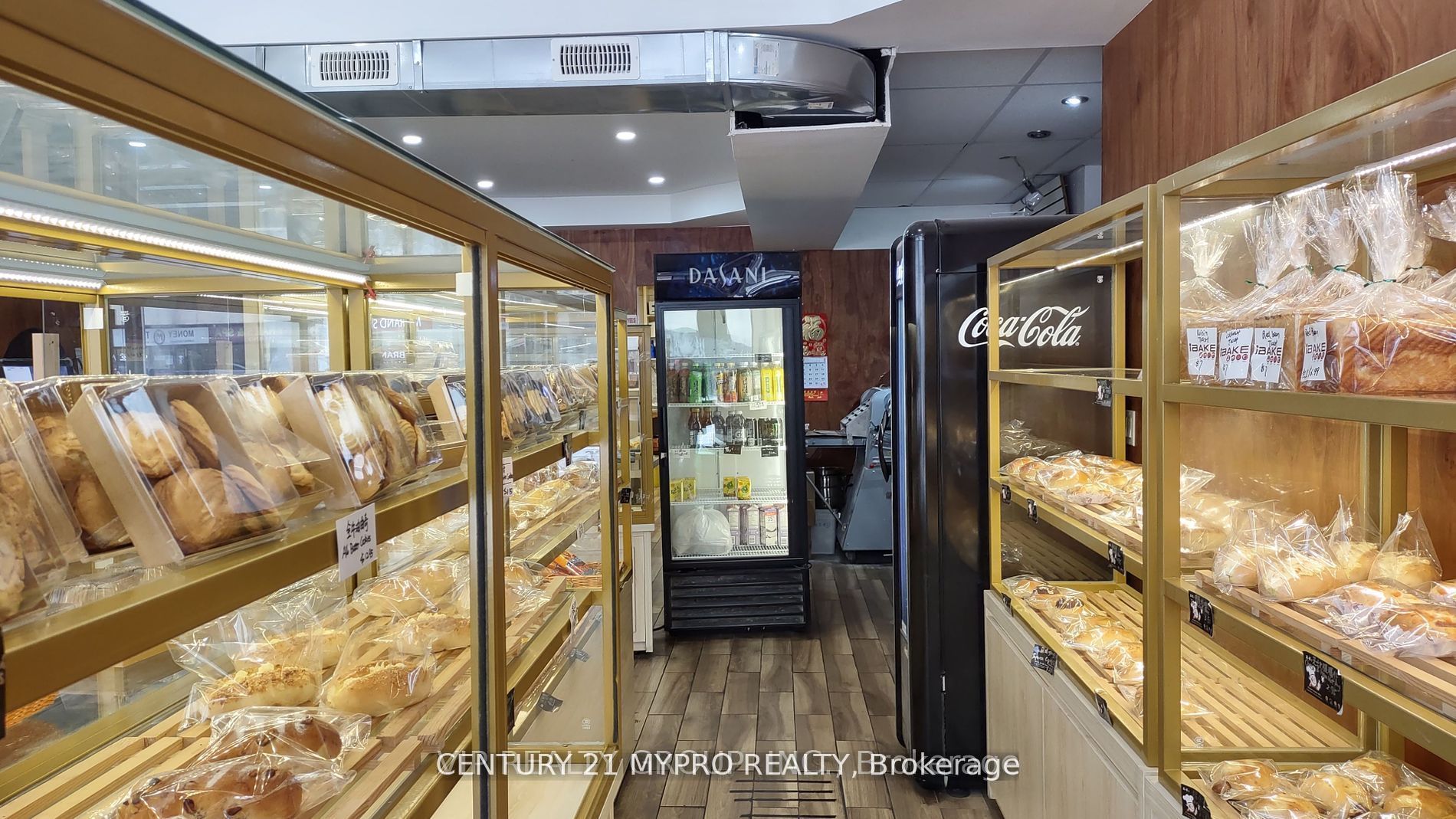 5459 Yonge Street Property Photo 4