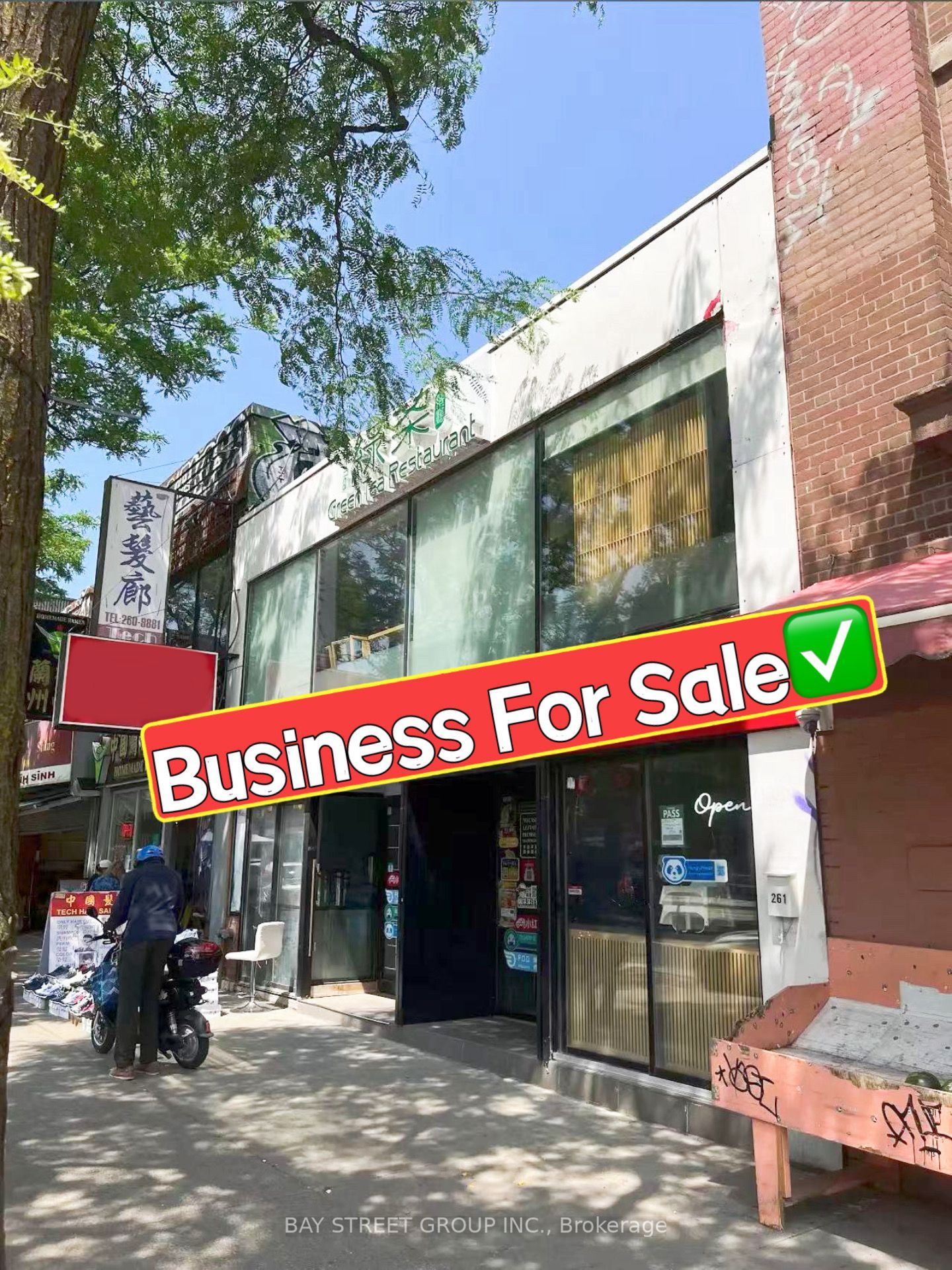 #upper - 261 Spadina Ave Avenue Property Photo 1