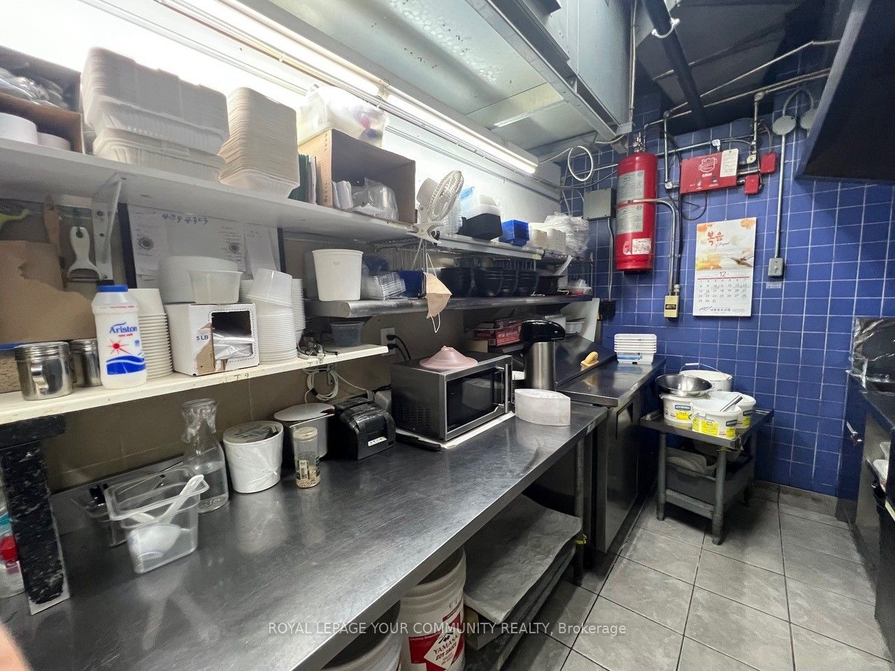 2584 Yonge Street Property Photo 18