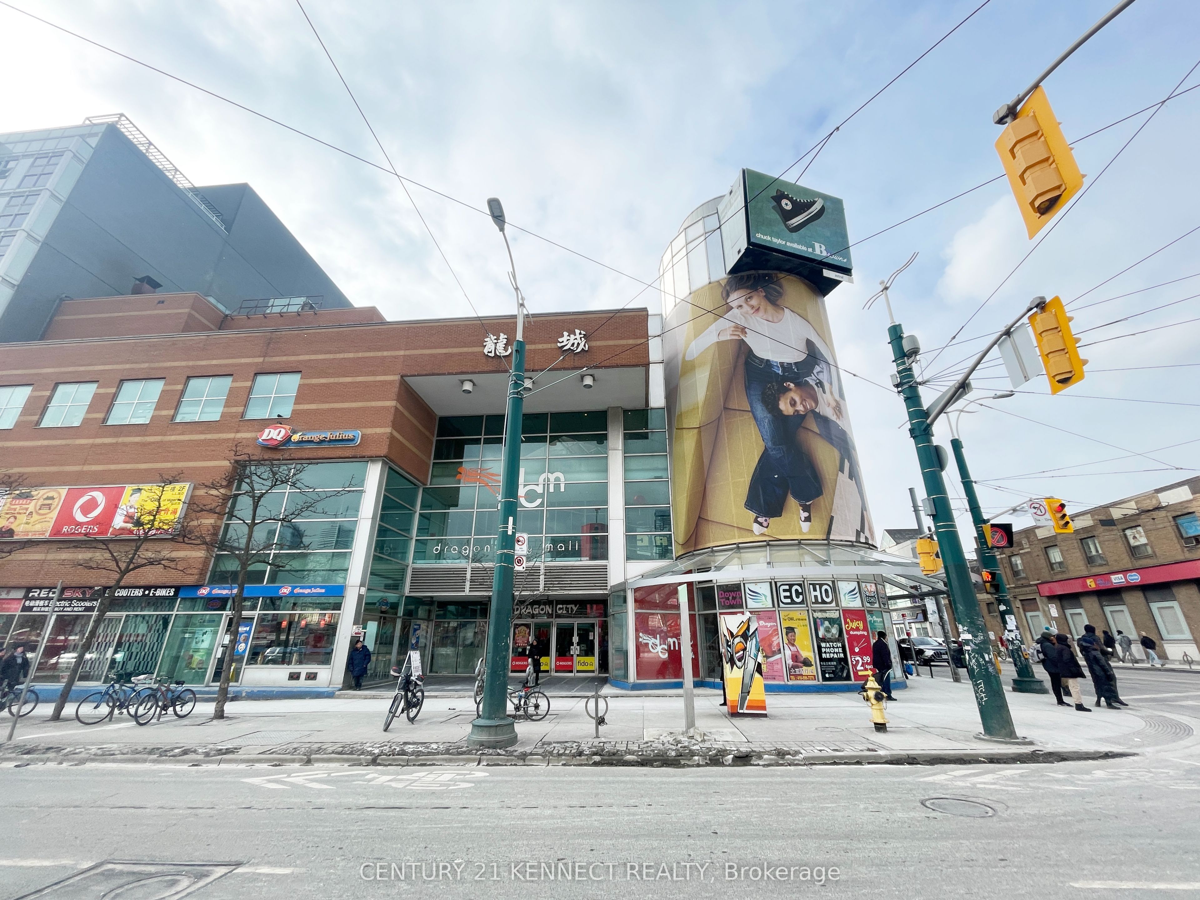 #sj2 - 280 Spadina Avenue Property Photo 4