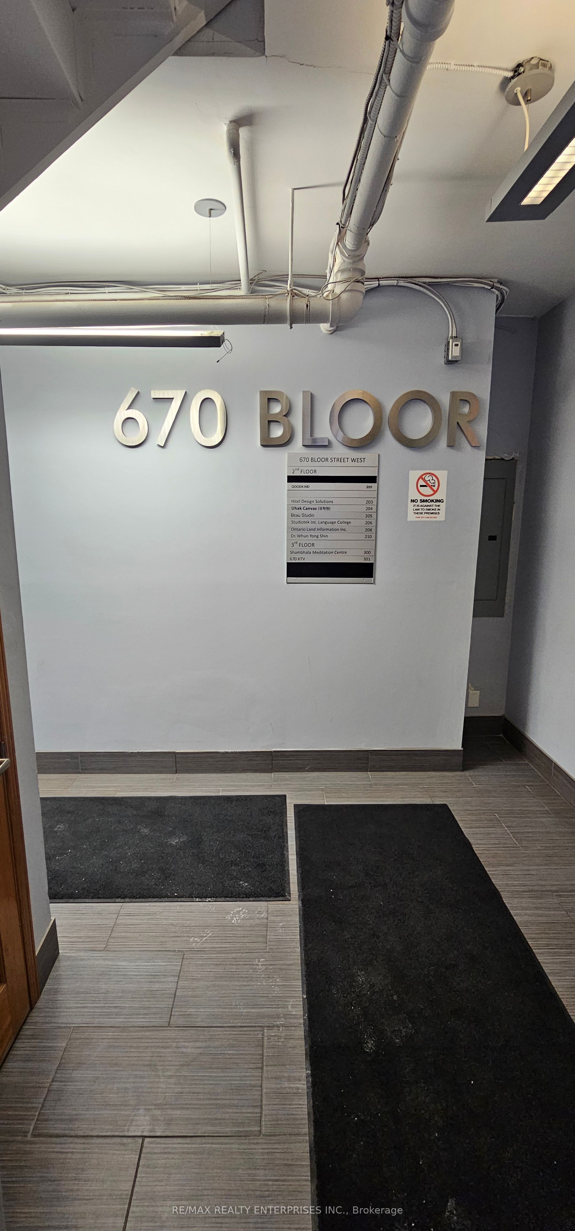 #206 - 670 Bloor Street Property Photo 1