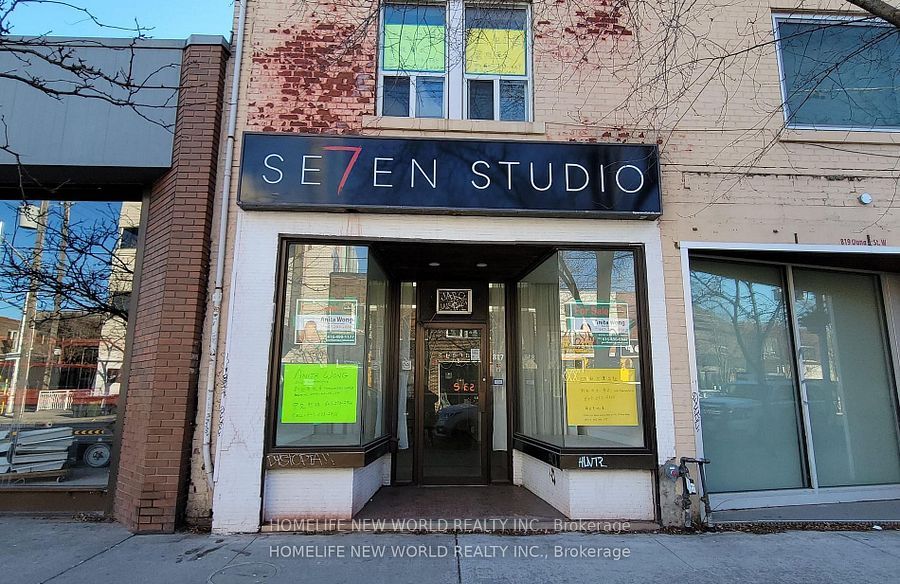 817 Dundas Street Property Photo 2