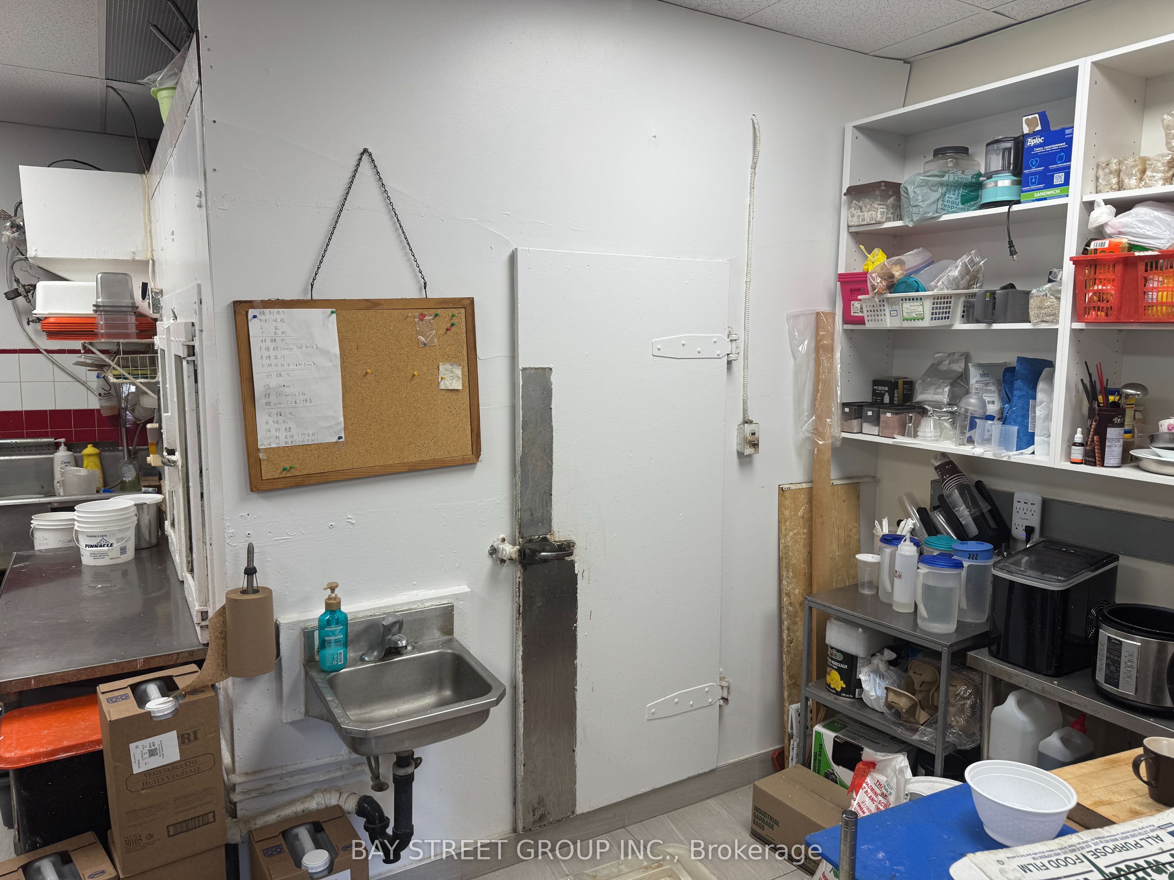 2836 Victoria Park Avenue Property Photo 12