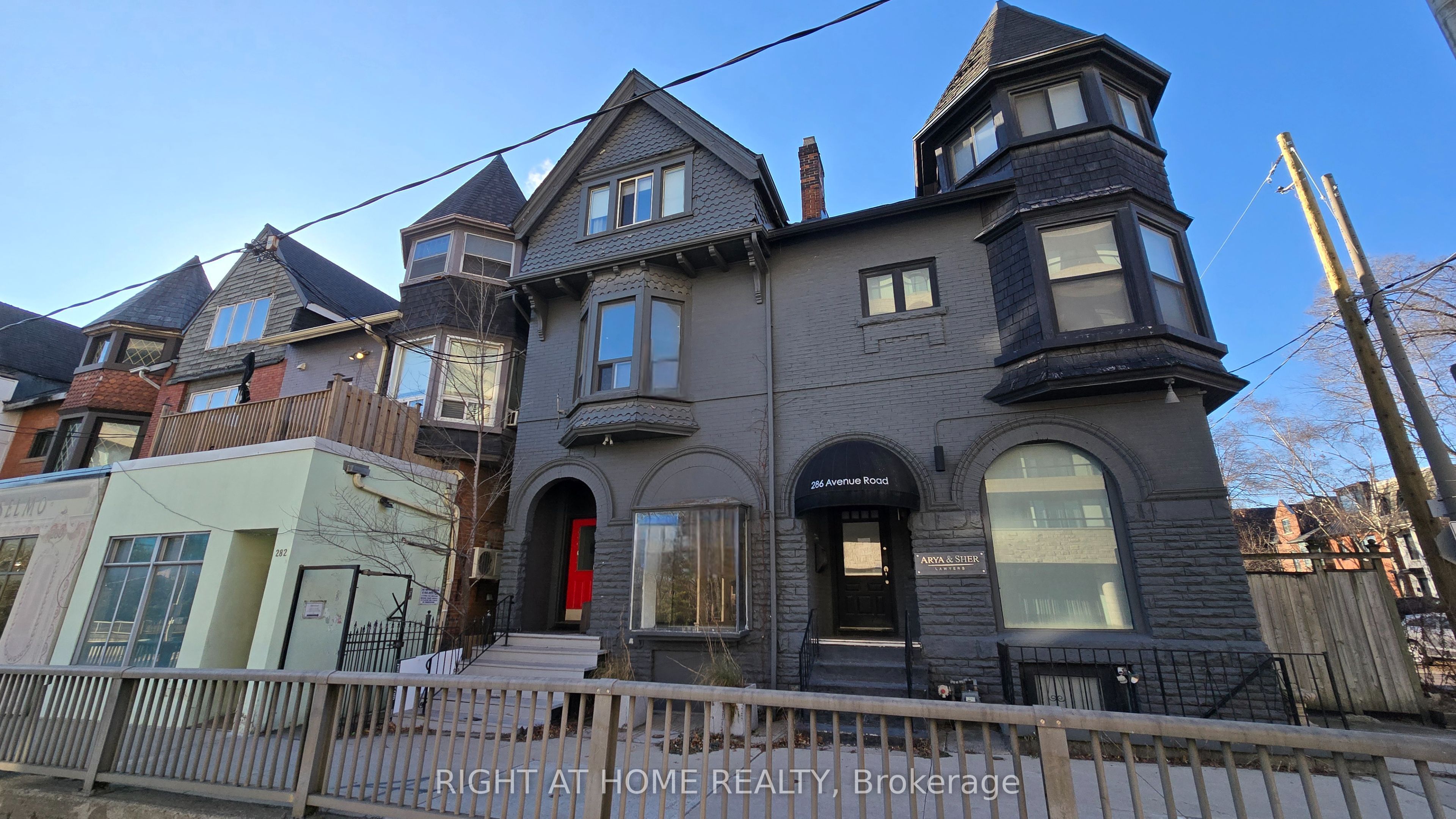 284 Avenue Road Property Photo 1