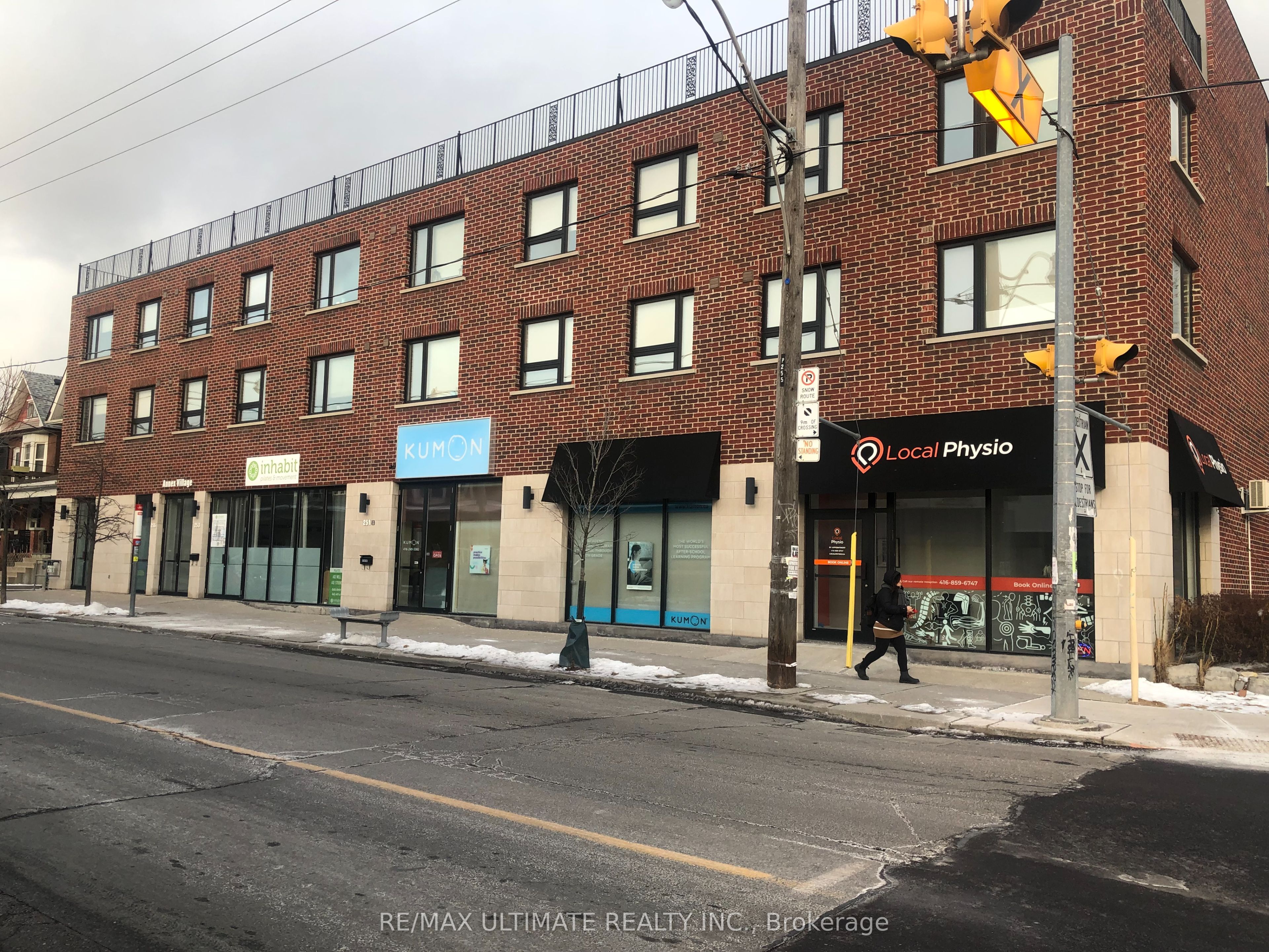 255 Christie Street Property Photo 1