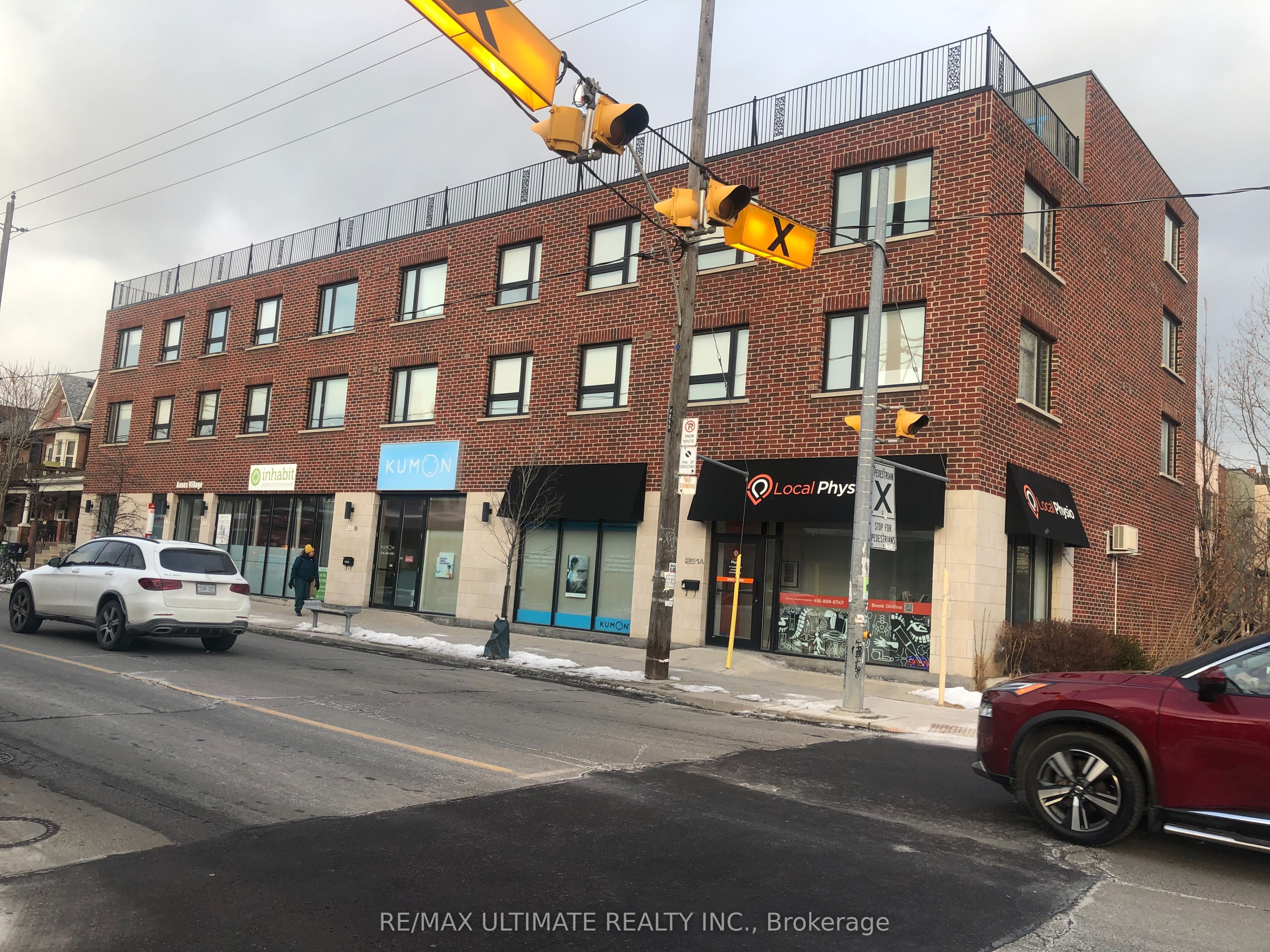 255 Christie Street Property Photo 9